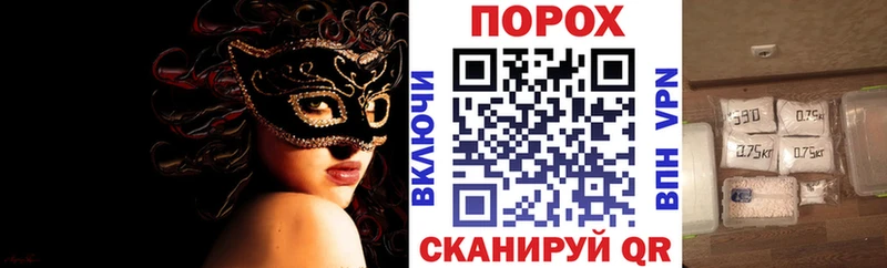 АМФЕТАМИН 98%  Свободный 