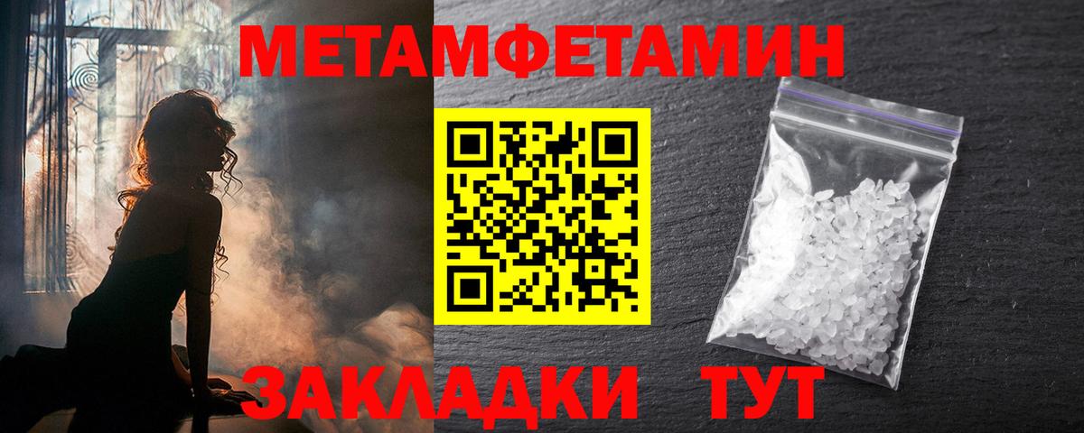 АМФ 97% Свободный
