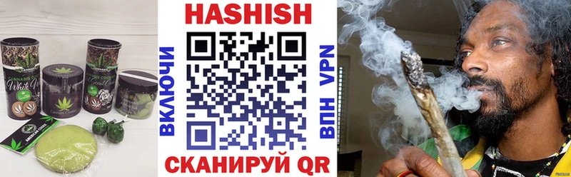 Cannafood конопля  Свободный 