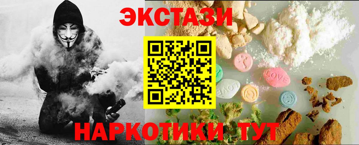 Экстази бентли Свободный