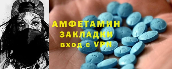 каннабис Богородицк