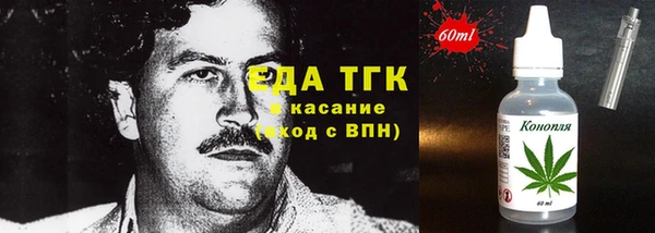 скорость Баксан