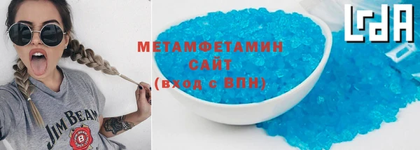 каннабис Богородицк