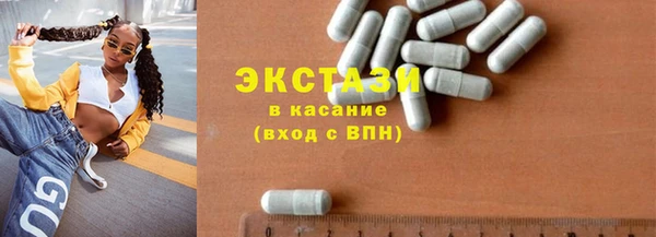 mdma Богданович