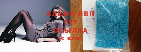 каннабис Богородицк