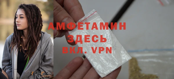 каннабис Богородицк
