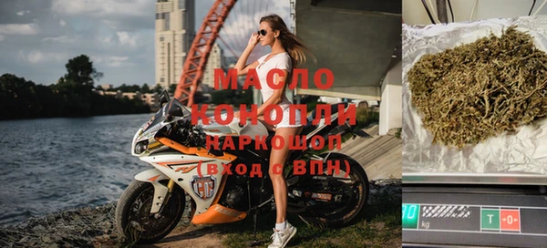 mdma Богданович