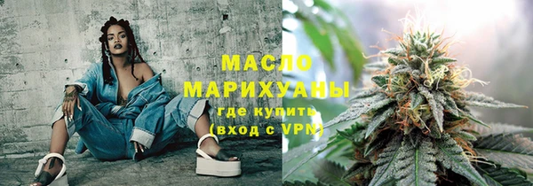 гашик Балабаново