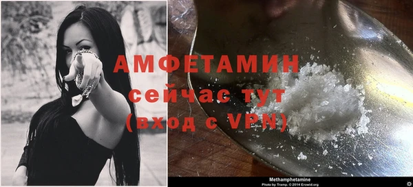 каннабис Богородицк