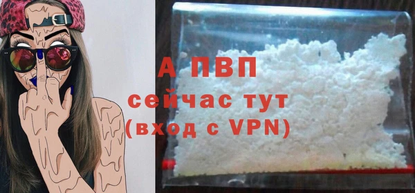 герыч Богородск