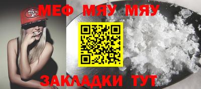 mdma Тула