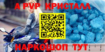 mdma Тула