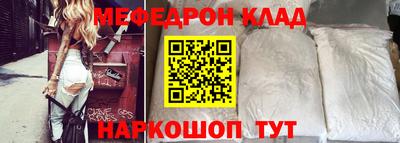 твердый Тулун
