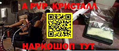 mdma Тула