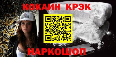 твердый Тулун
