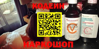 мефедрон VHQ Туймазы