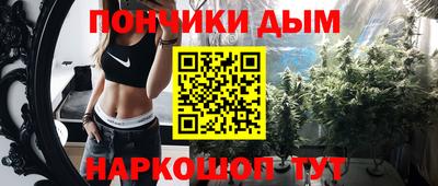 mdma Тула