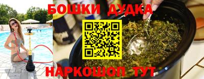 мефедрон VHQ Туймазы