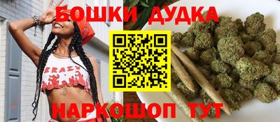 мефедрон VHQ Туймазы