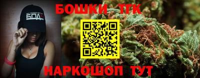 mdma Тула