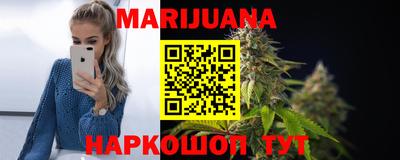 mdma Тула