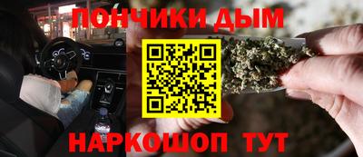 mdma Тула