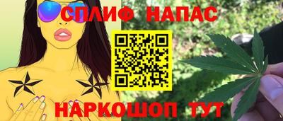 твердый Тулун