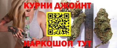 мефедрон VHQ Туймазы