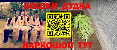 твердый Тулун