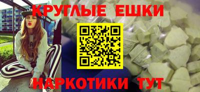 мефедрон VHQ Туймазы