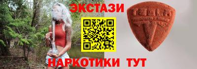 mdma Тула