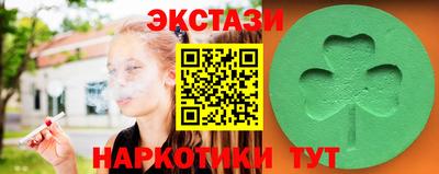 мефедрон VHQ Туймазы