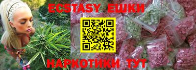 mdma Тула