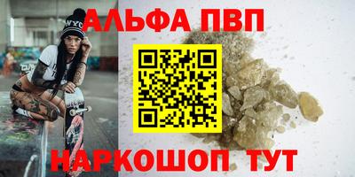 mdma Тула