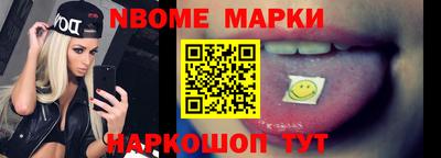 мефедрон VHQ Туймазы