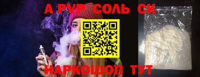 кокаин VHQ Тверь
