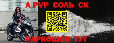 мефедрон VHQ Туймазы