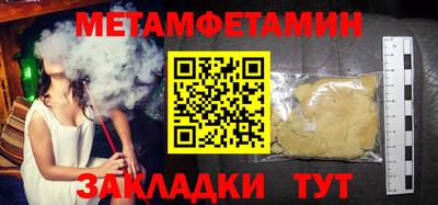 твердый Тулун
