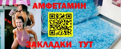mdma Тула