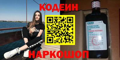твердый Тулун