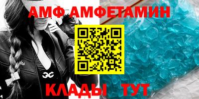 твердый Тулун