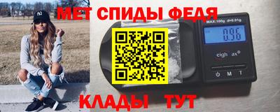 твердый Тулун