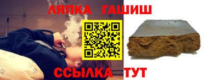 твердый Тулун