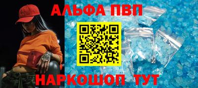 mdma Тула