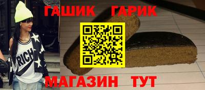 мефедрон VHQ Туймазы