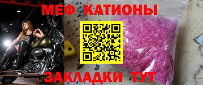 mdma Тула