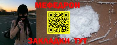 твердый Тулун