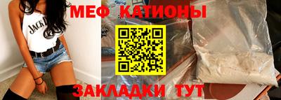 трава Тара