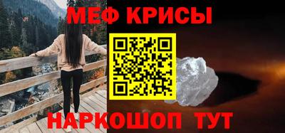 твердый Тулун