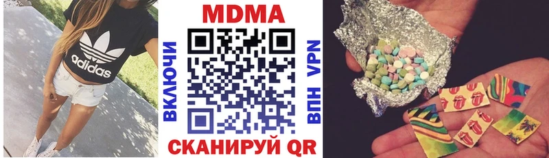 blacksprut вход  Свободный  MDMA crystal 